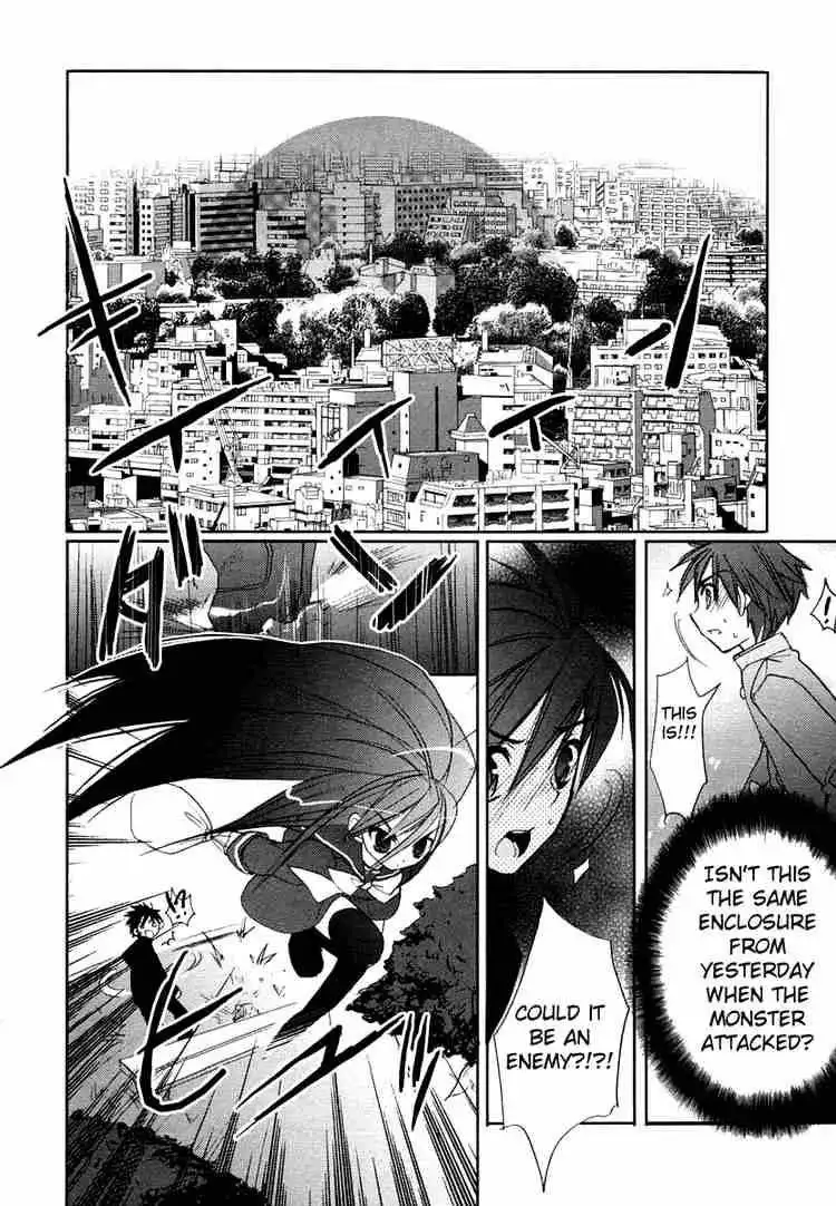 Shakugan no Shana Chapter 4 12